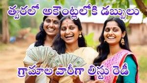 Abhayahastam